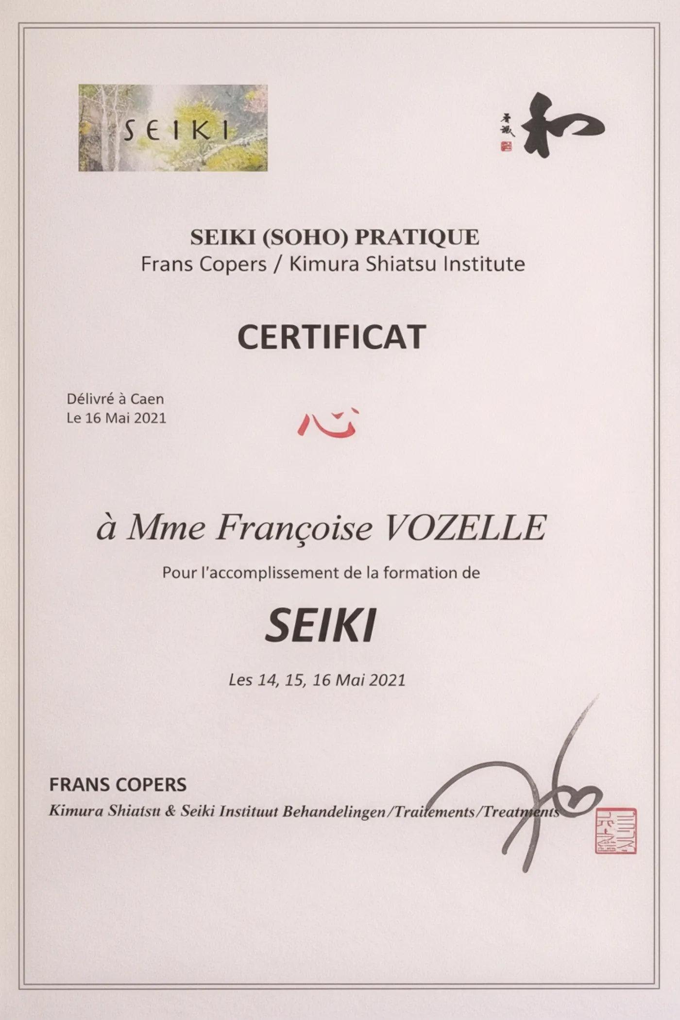 Attestation Seiki — Pratique Niveau 1 – Kimura Shiatsu Institute